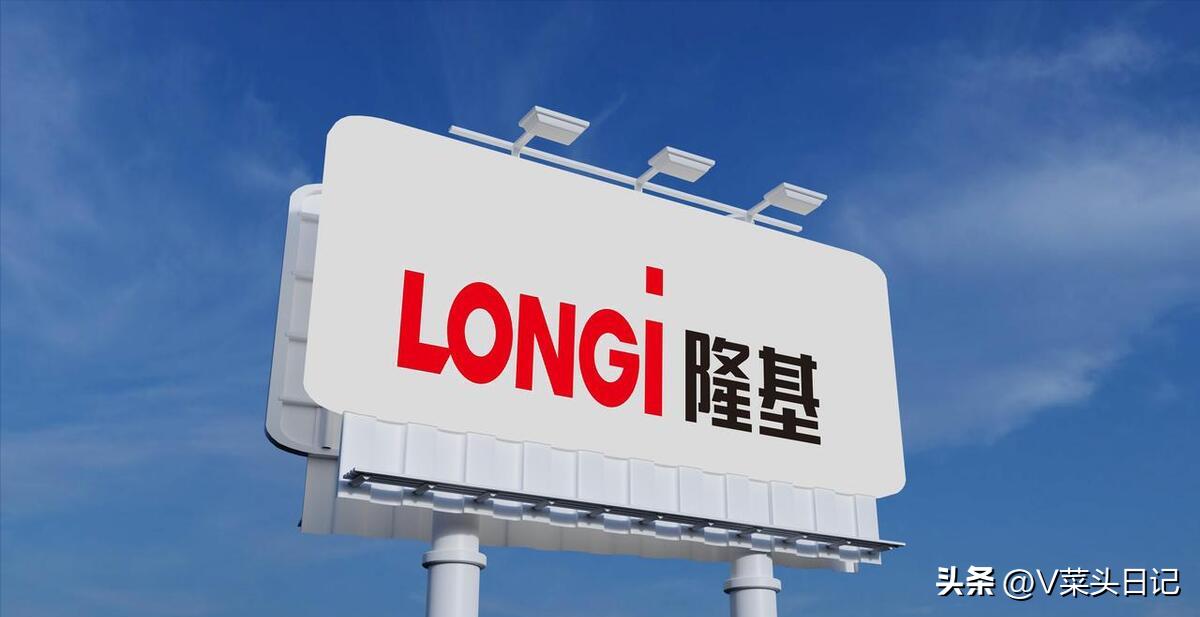 通威、隆基、中环这些光伏龙头，内卷开始，还值得投资吗？