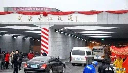 中铁隧道局和大桥局,中铁隧道和上海隧道