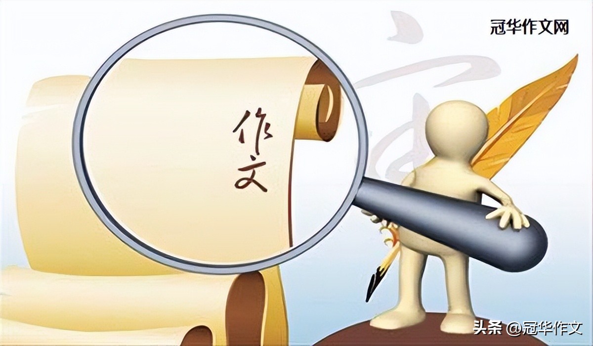 2024高考作文预测导写,2024十大作文命题预测