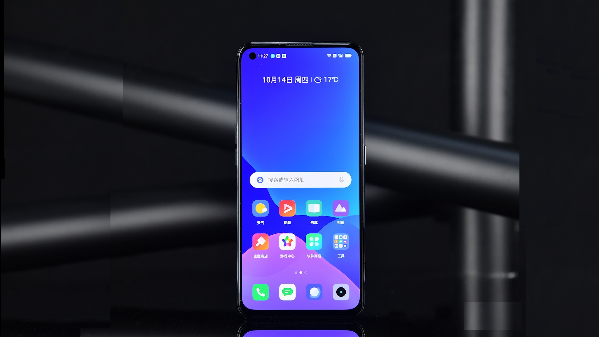 三星1499元的千元机,三星大屏手机1499