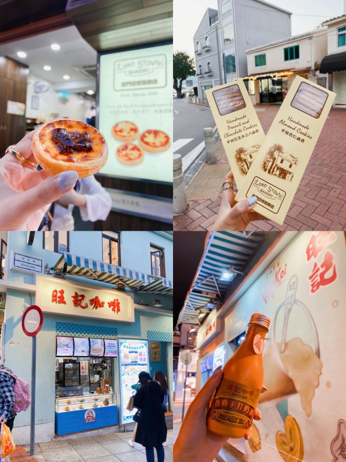 澳门攻略1日游自由行,澳门游玩最佳攻略