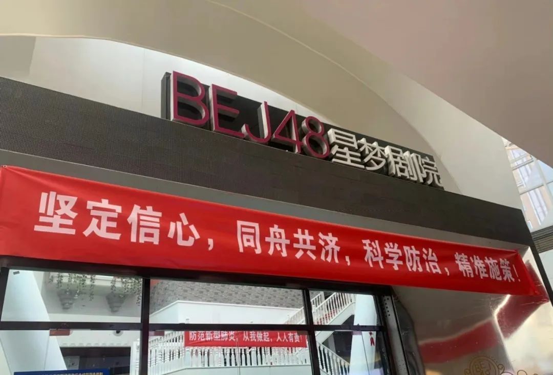 偶像女团与Livehouse，能否抱团求生？