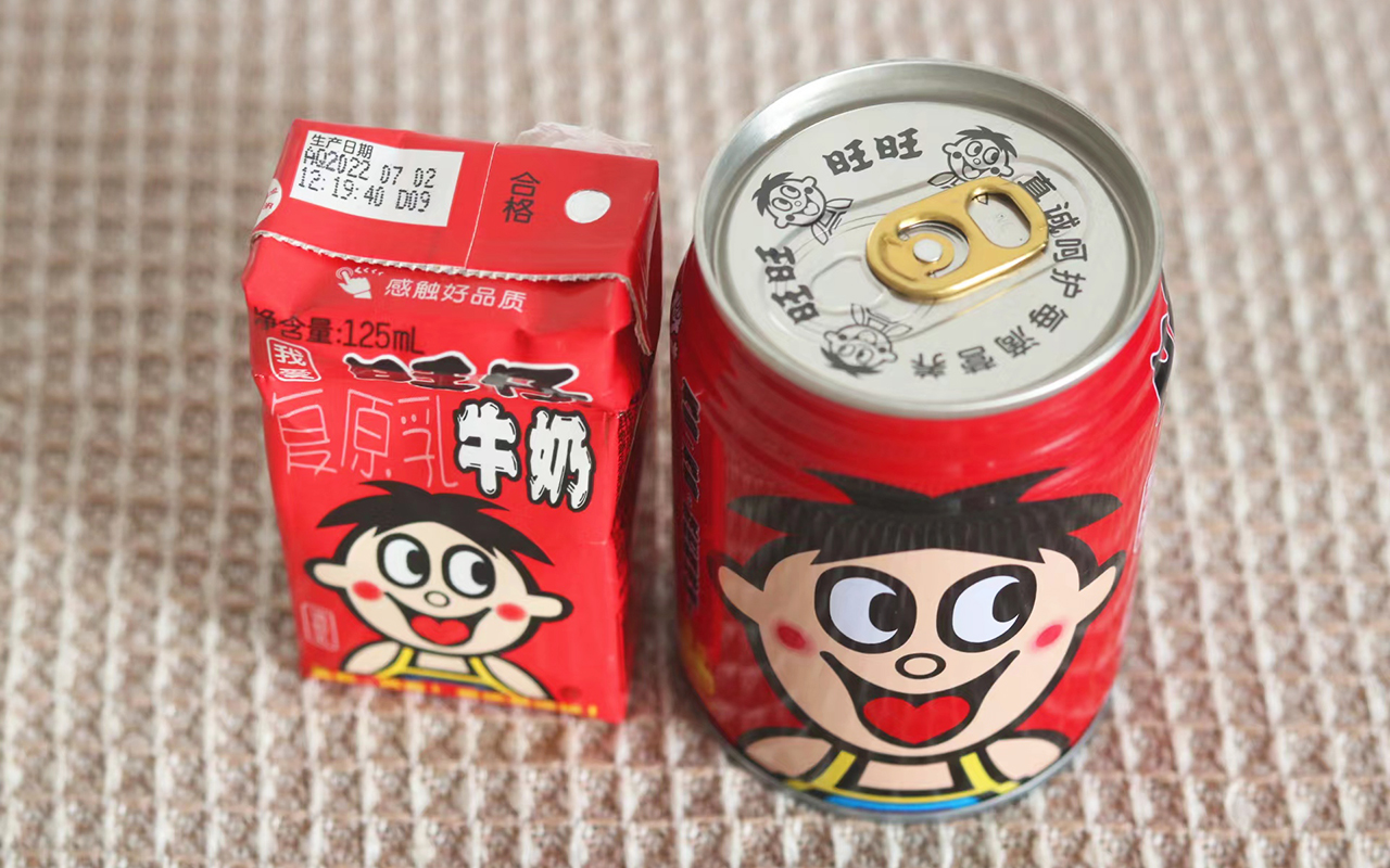 买旺仔牛奶的正确方法,旺仔牛奶罐装和盒装怎么选
