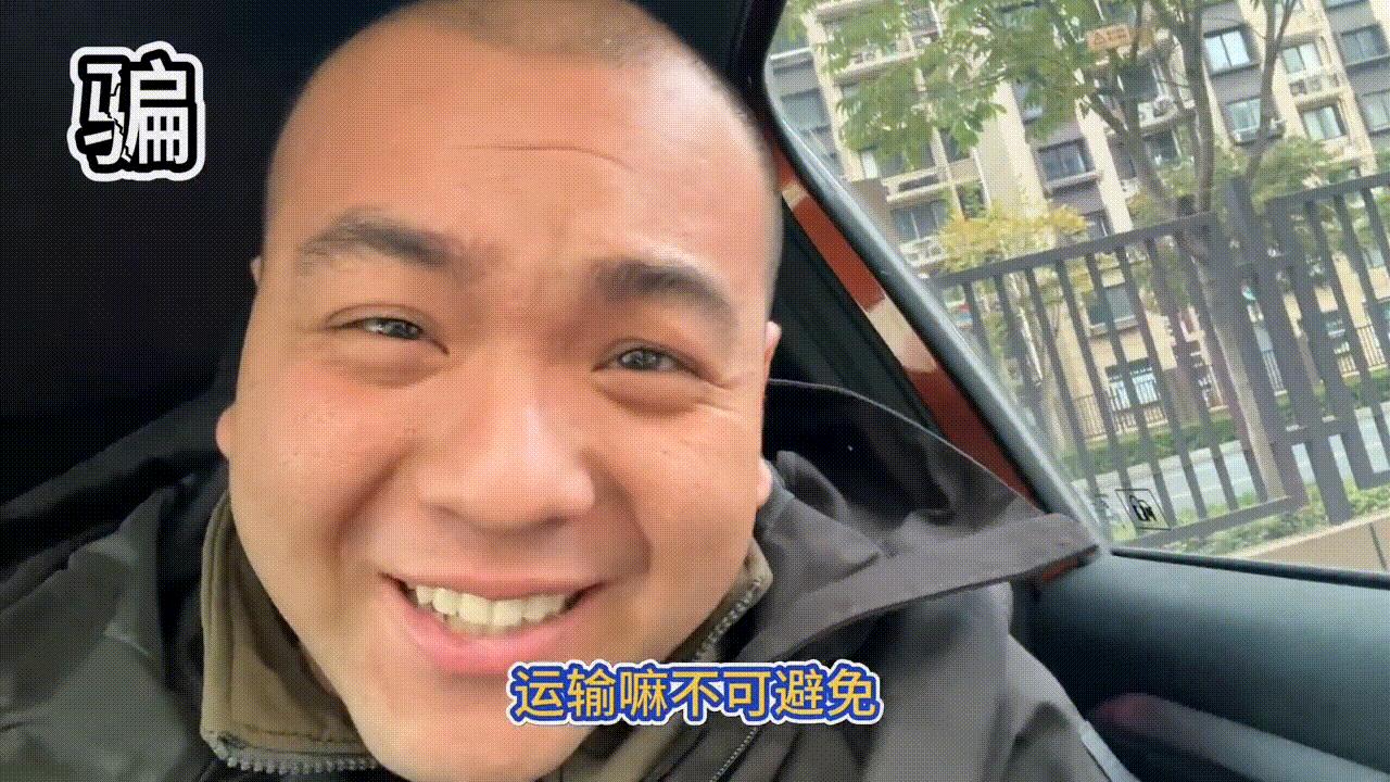 怎样在网上买狗不踩雷,买狗需要提防的套路