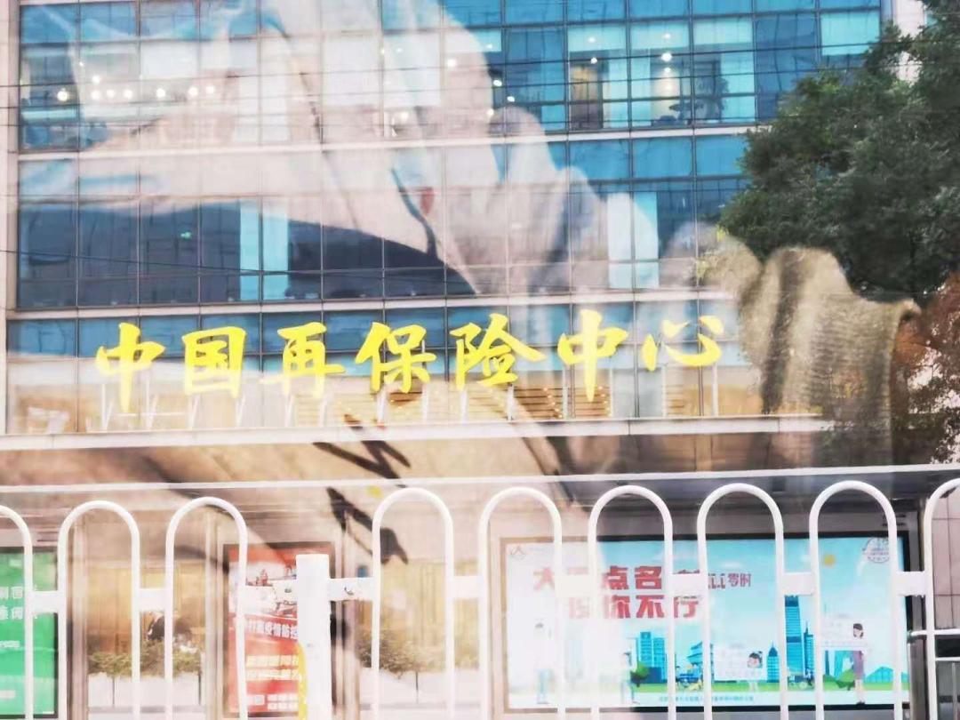 物业公司雇主责任险年龄有啥要求,雇主责任险物业公司归属哪个行业