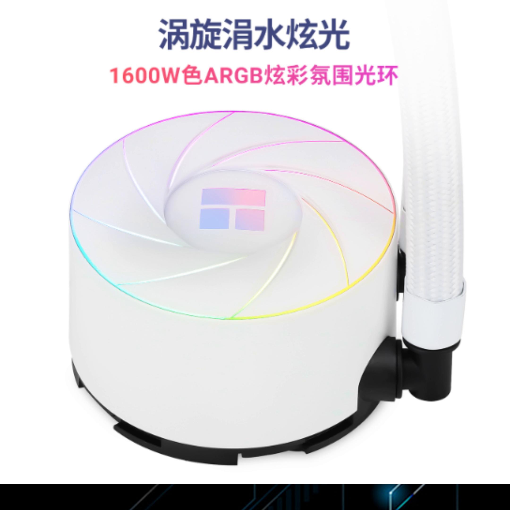 飞龙360水冷散热器,乔思伯360一体式水冷散热器