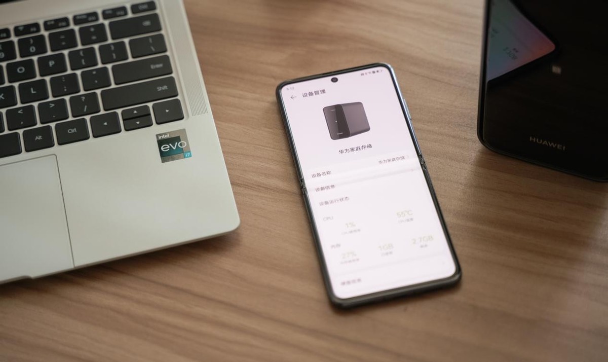 华为家庭存储有什么软件,华为家庭存储文件使用技巧