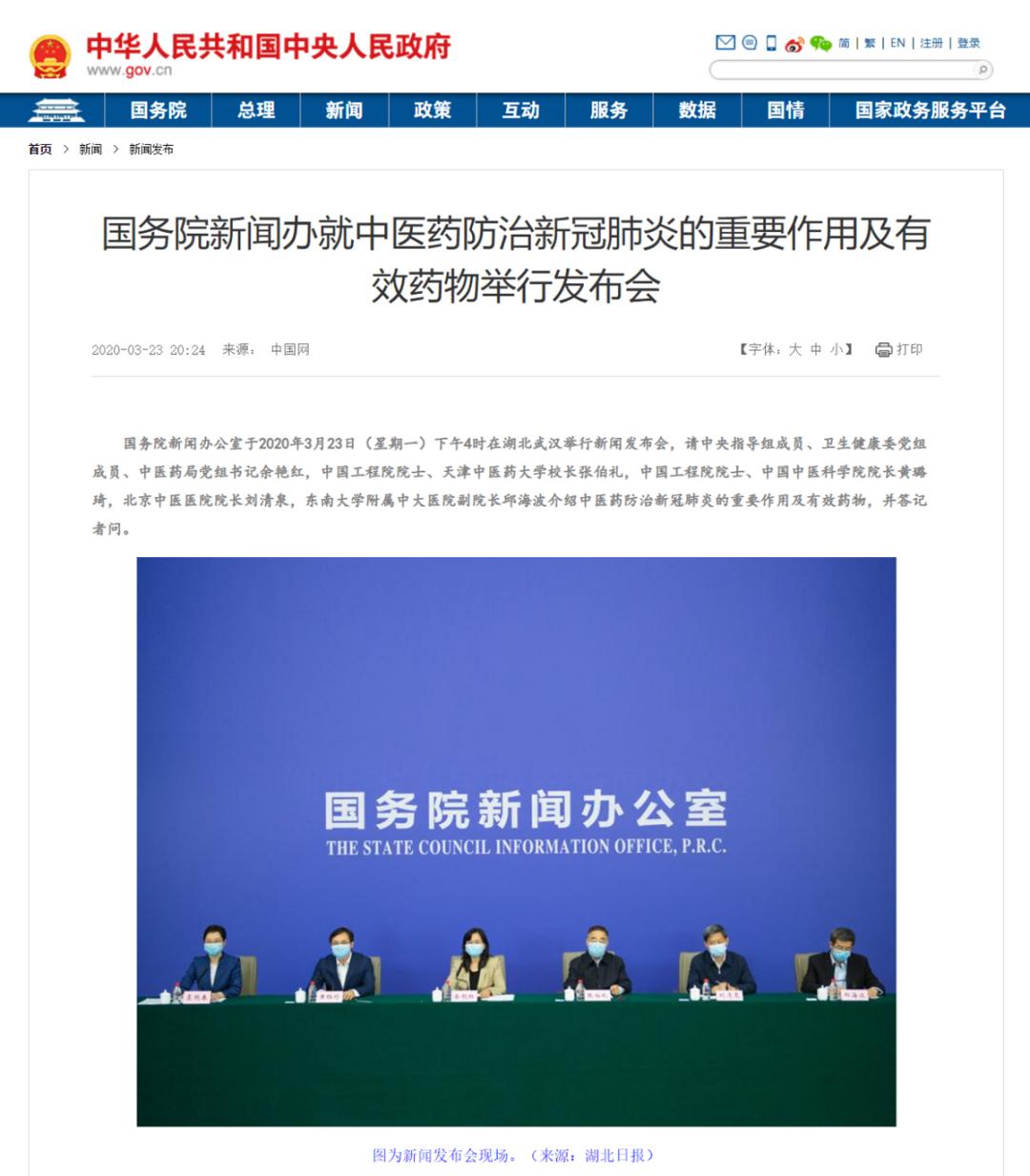 全方位解读云南白药投资价值,云南白药近几年公司收益率