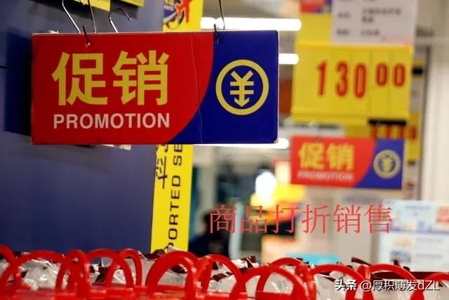 股票投资的卖出时机,基本的股票投资决策方法