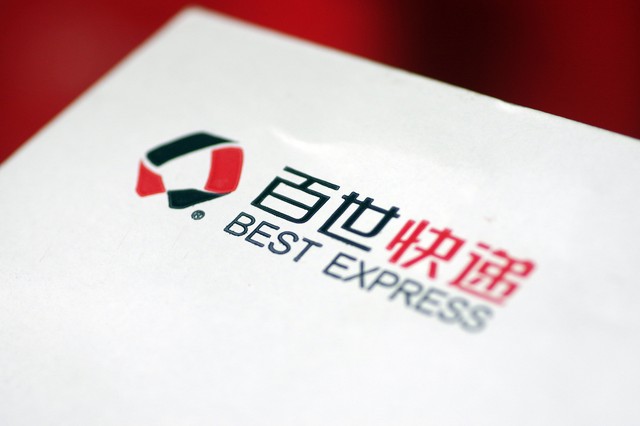 极兔收购丰网有意义吗,极兔11.83亿收购丰网