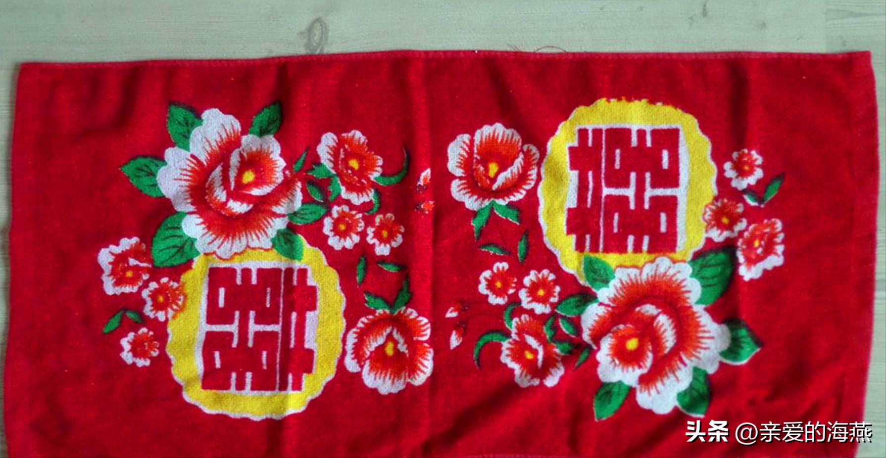 晒晒当年结婚时的老物件,七八十年代的结婚老物件