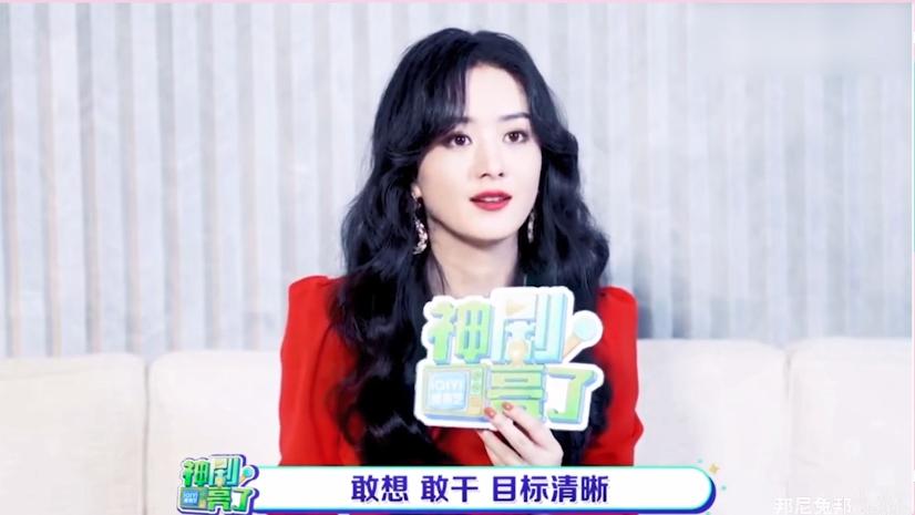 99赵丽颖代言的护肤品是哪个牌子,赵丽颖早期护肤品广告曝光