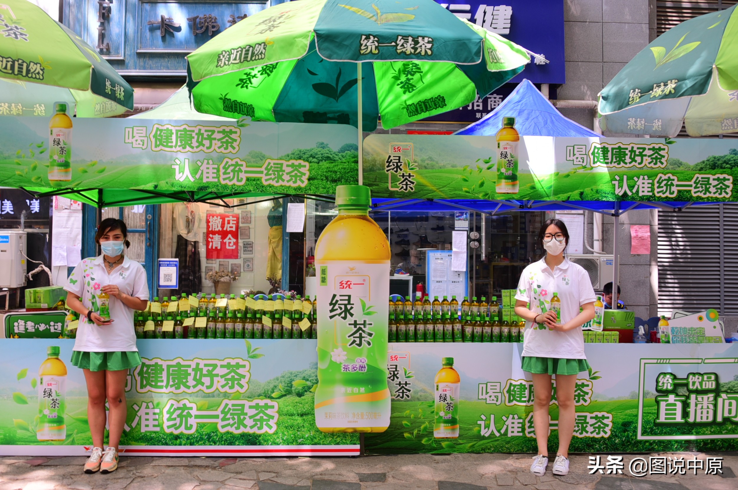 点赞！郑州统一企业有限公司连续第七年助力全国高考