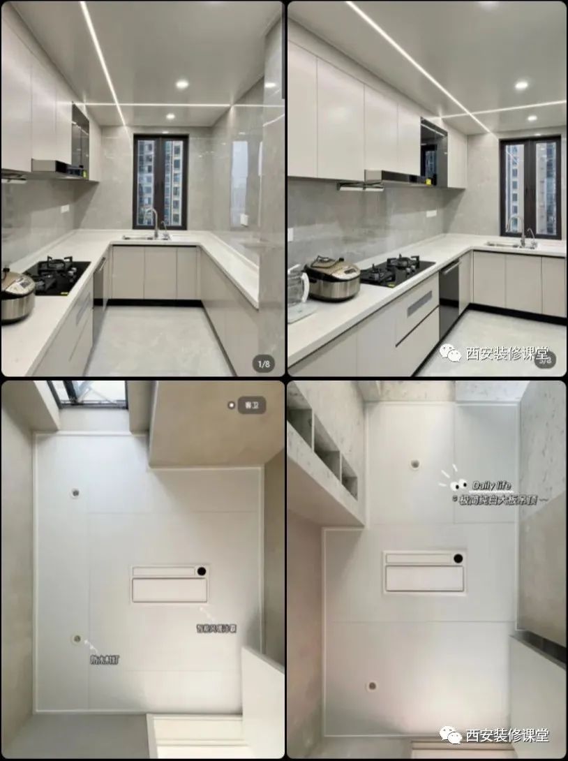 装修必须关注的十大工艺,小白入行装修8大工艺详细讲解