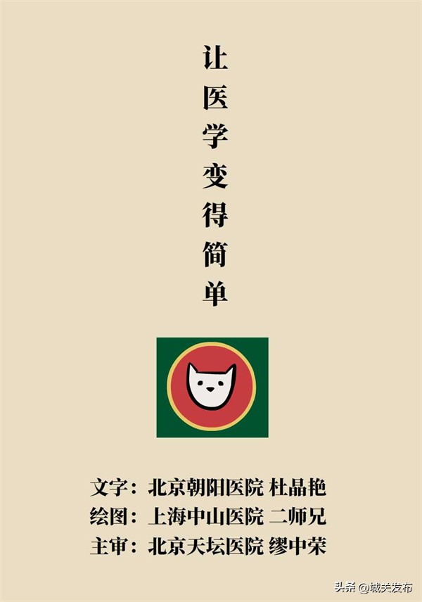 鼻子发霉怎么办,鼻子里因为异物发臭用什么药处理