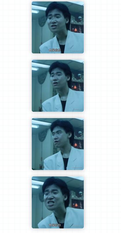 ffmpeg图形界面工具,ffmpeg转gif命令