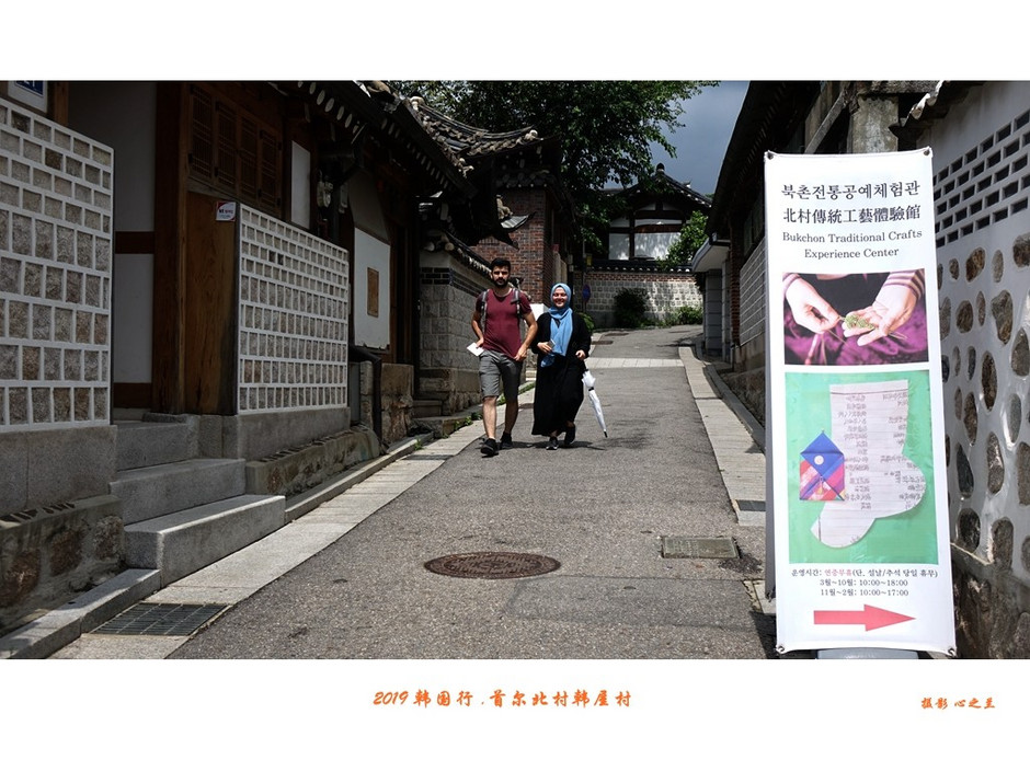 北村韩屋自由行攻略,韩屋村和首尔北村哪个好