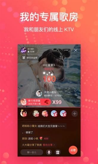 8090后的童年回忆网吧游戏,8090网吧音乐回忆