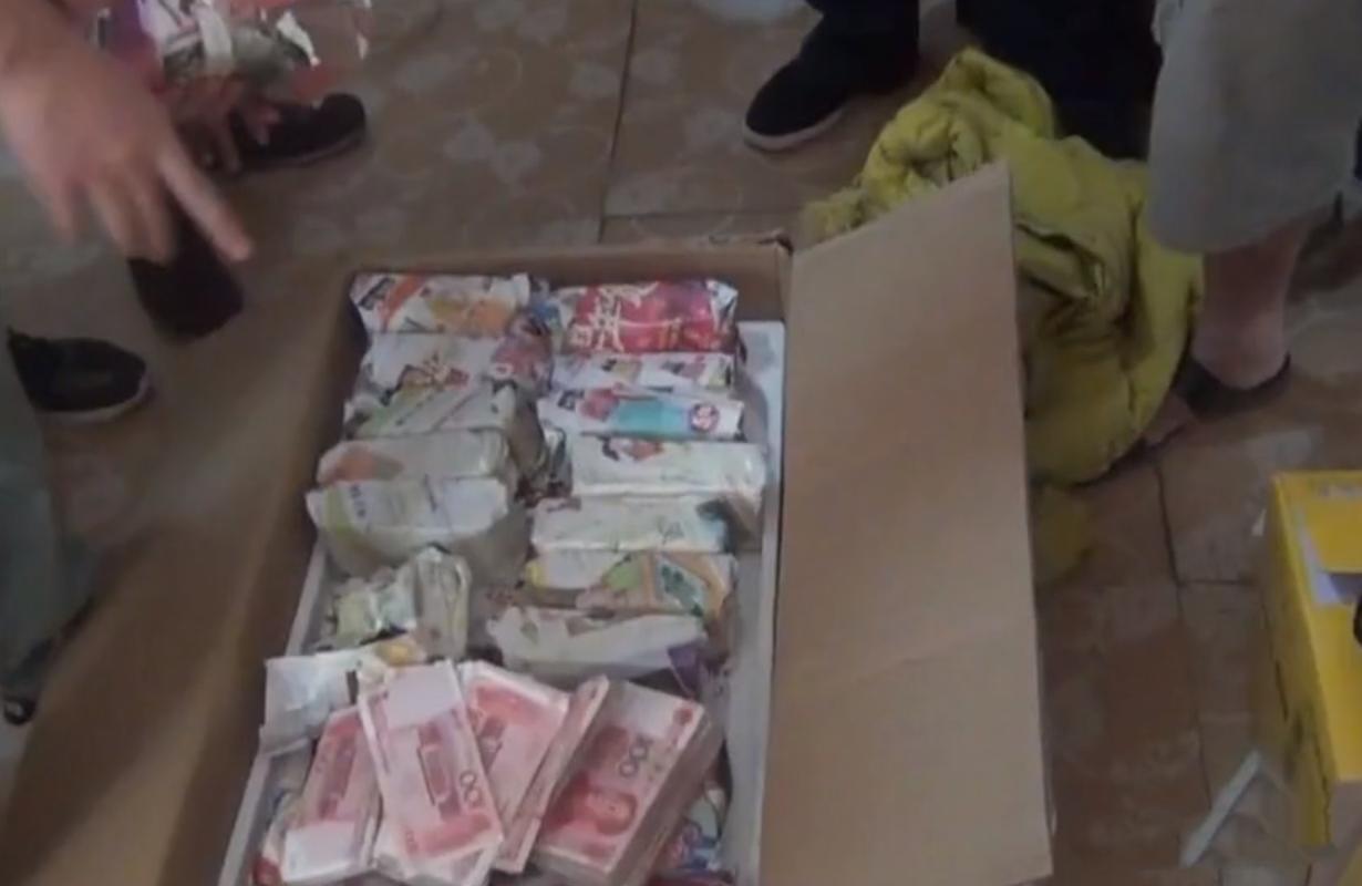 2017年，湖南一电工自学编程，搭建彩票诈骗网站，两年获利1.6亿