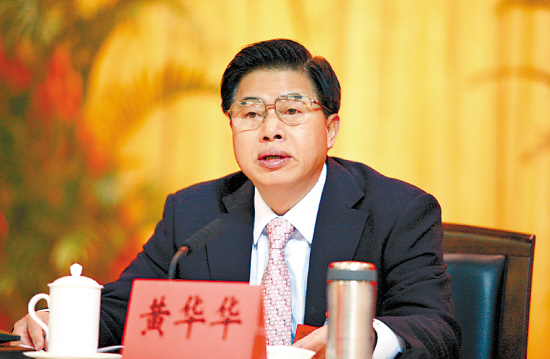 2022广州市市委书记,广州上任市委书记