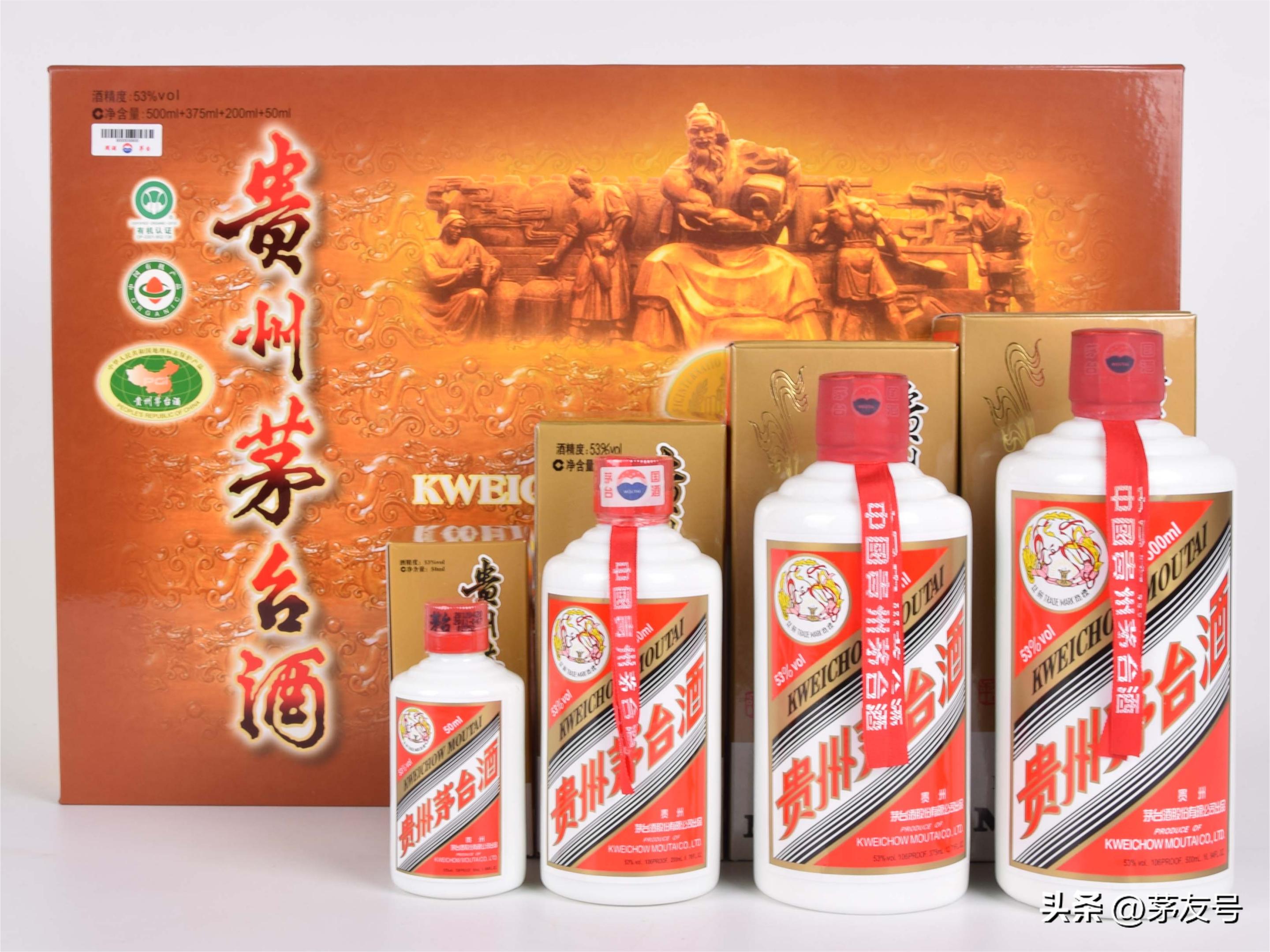 飞天茅台的小知识,小飞天茅台酒知识汇总