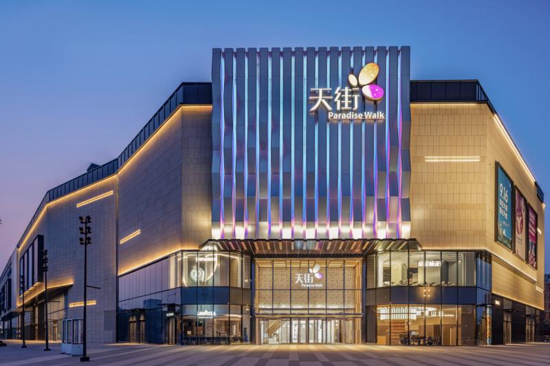 全国十大最新开业的商场,新开业购物中心top10