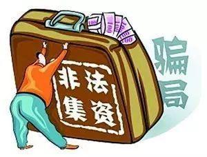 老人突然去世银行存款怎么查,老人将要去世银行存款怎么办