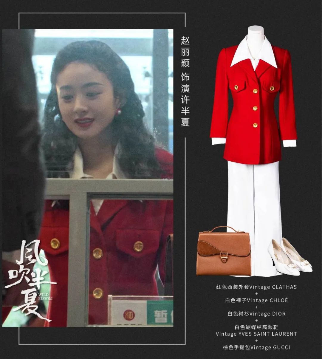 赵丽颖dior红色丝绒连衣裙,谁说赵丽颖没有少女感的