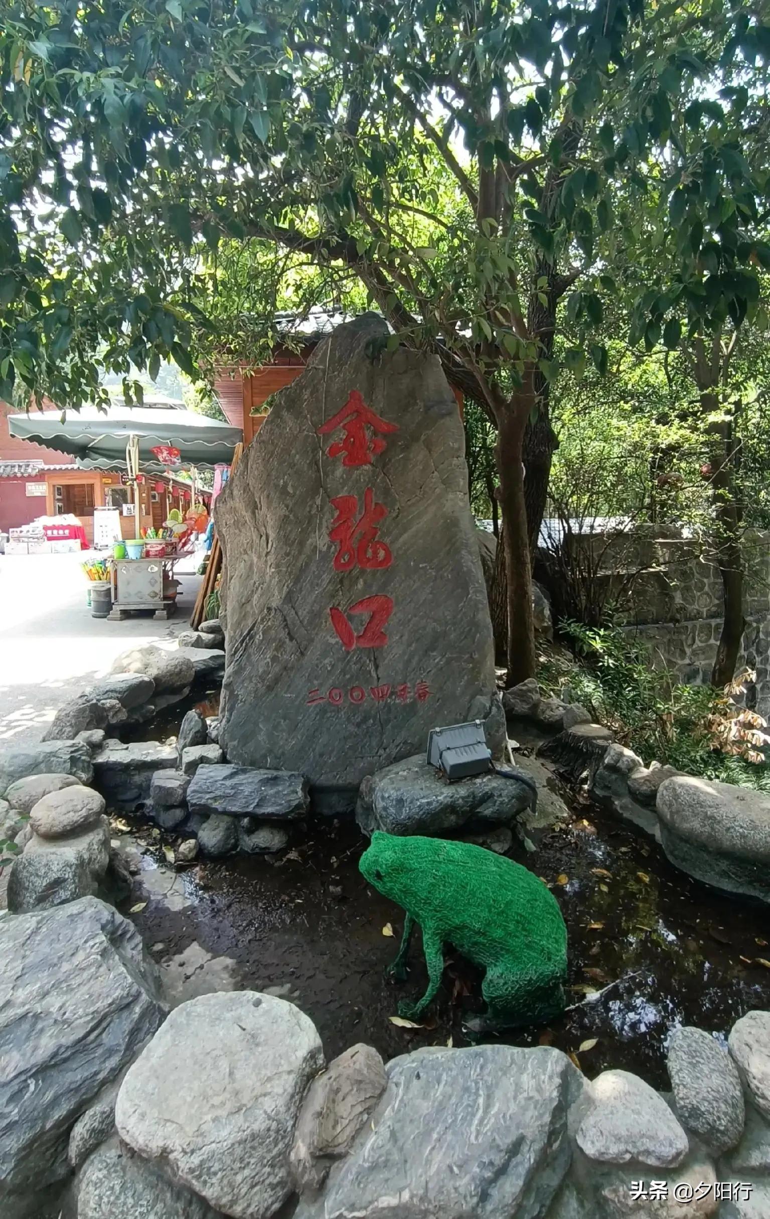 金龙峡大峡谷一日游攻略,金龙峡免费徒步