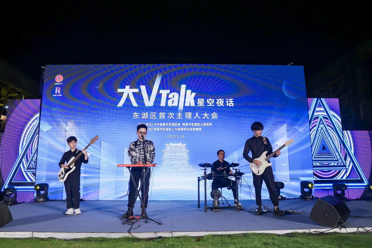 涓滄箹鍒涗笟澶,鍗楁槍澶椁愰ギ鎺ㄥ箍