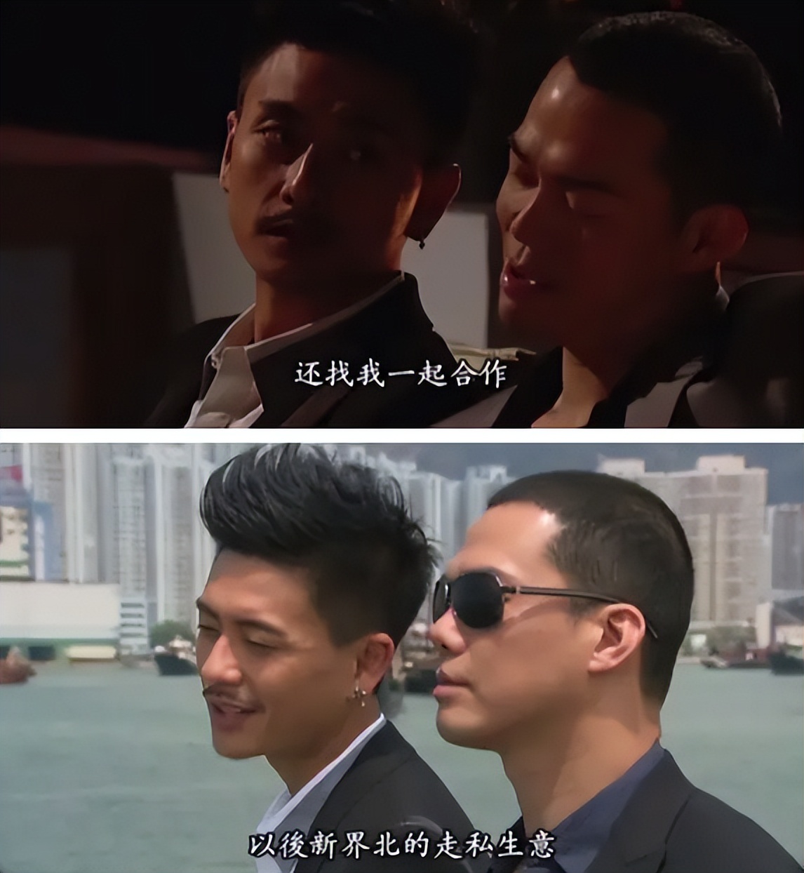 近20年口碑最好的10部港剧,一口气看完港剧使徒行者