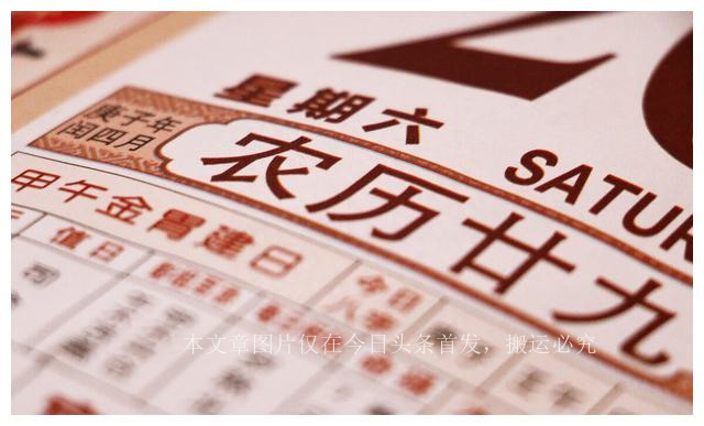 2023年两春夹一冬冷吗,2023两春夹一冬