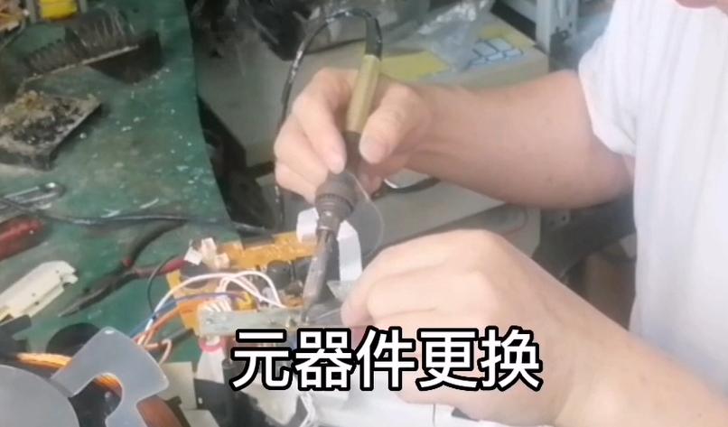 修电器王师傅,110v开关电源误插220v维修