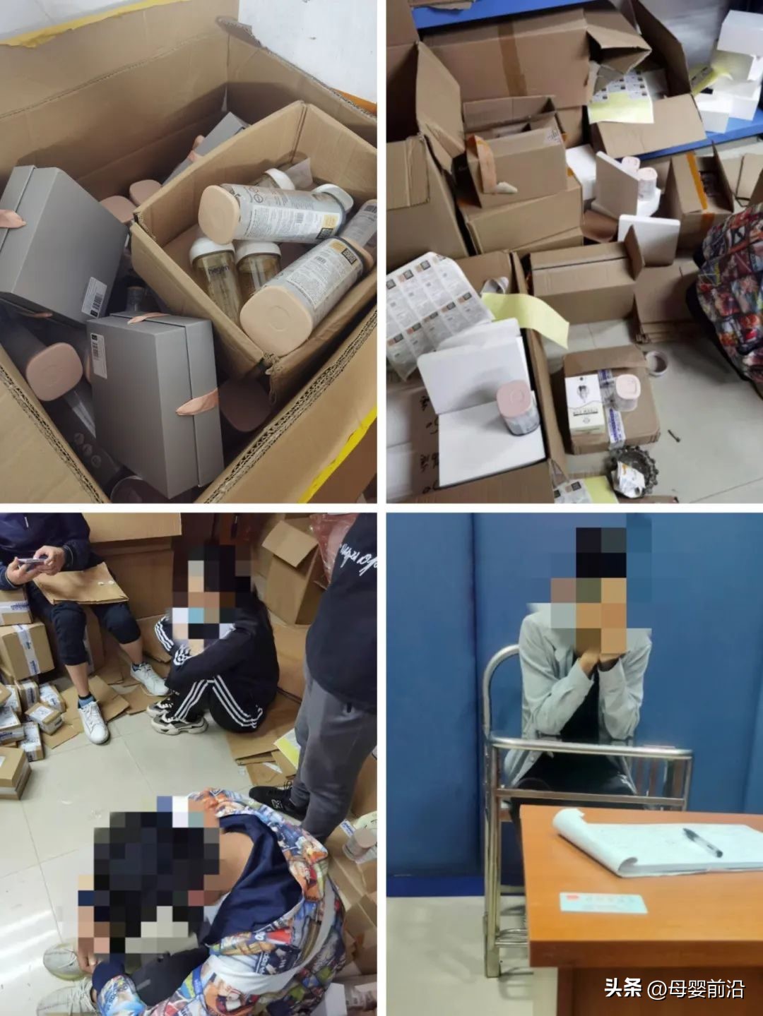 hegen奶瓶假货事件,hegen奶瓶制假事件