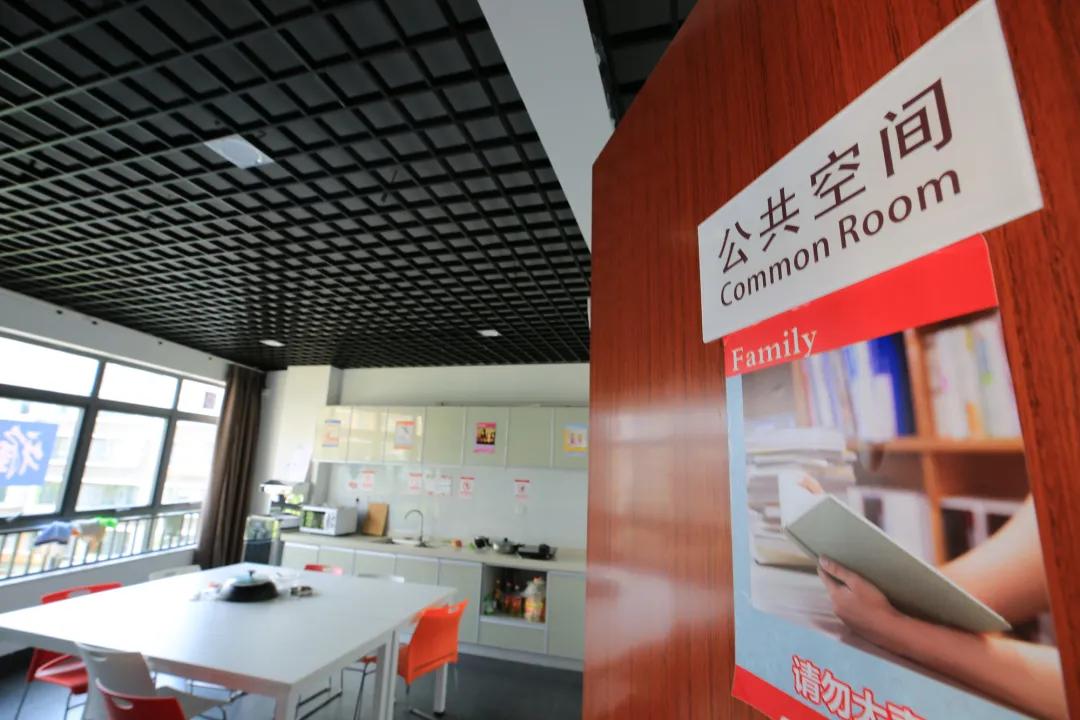 盘点那些环境极好大学宿舍,国内四大豪华大学宿舍