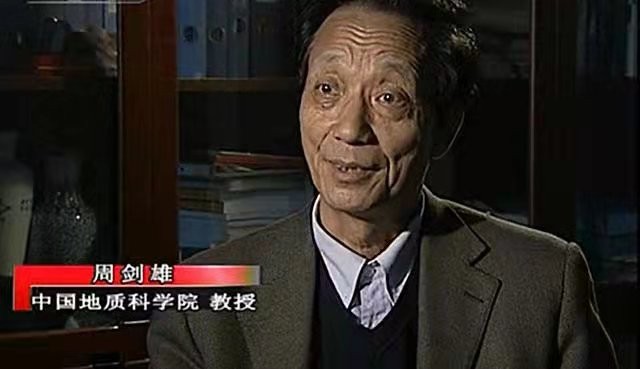 其貌不扬的“小泥丸”，价值超过2亿，为何拒绝香港富商重金求购