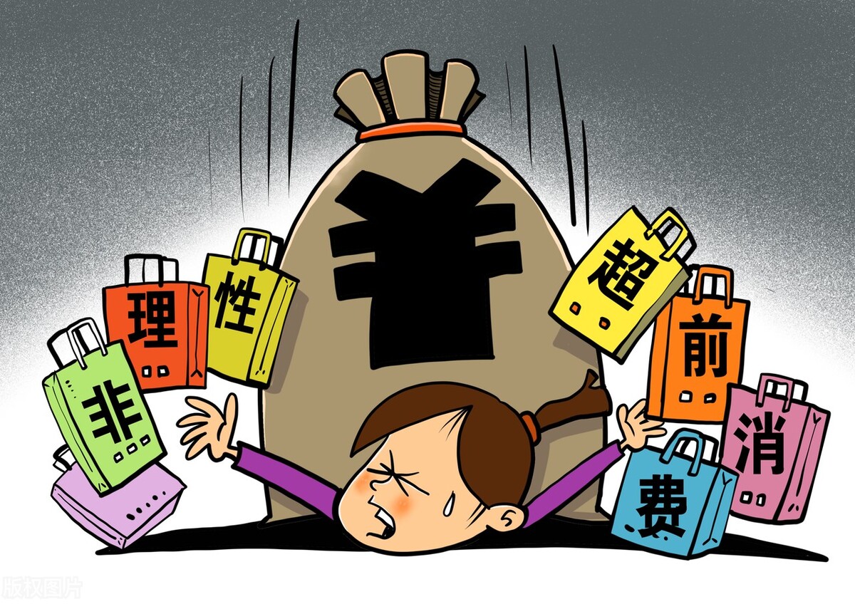 低价的诱惑,便宜价格对消费者的吸引力