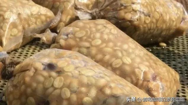 云南天皓庄园咖啡豆,云南天皓庄园