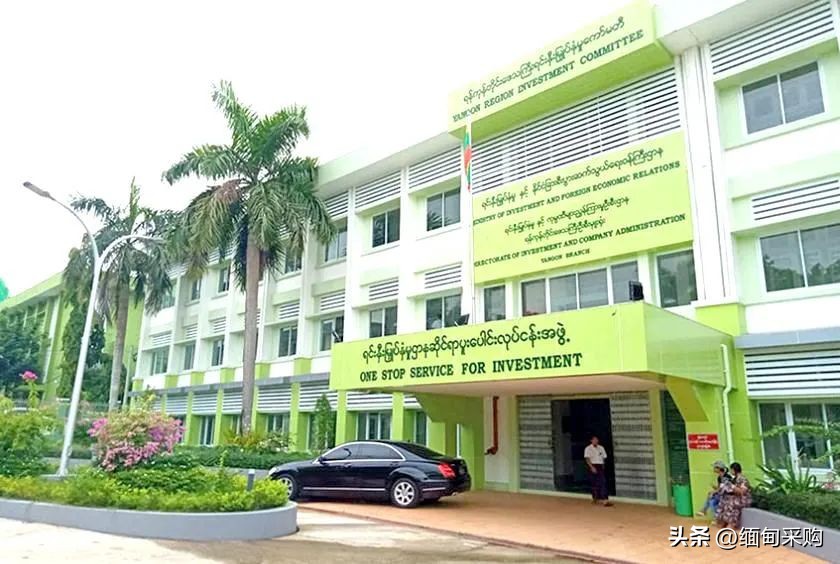 缅甸国际贸易最新政策 (缅甸贸易司最新新闻)