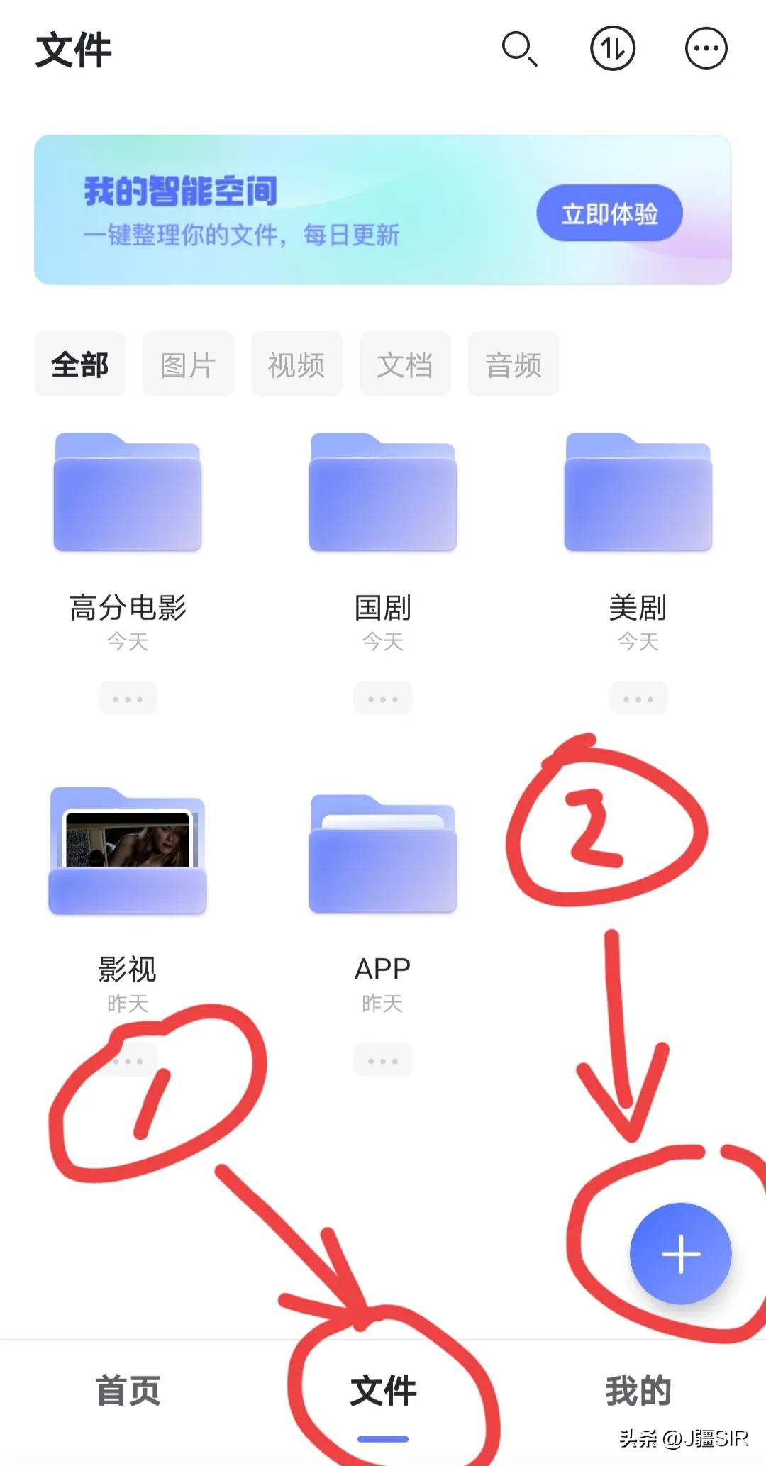 电视高清影视4k,打造4k超清私人影院