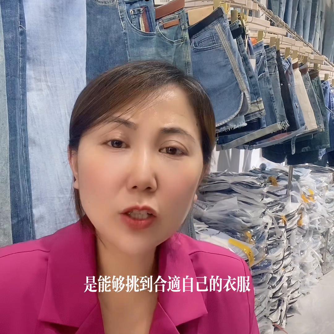 做服装实体店的经验之谈,做服装实体店需要学习什么