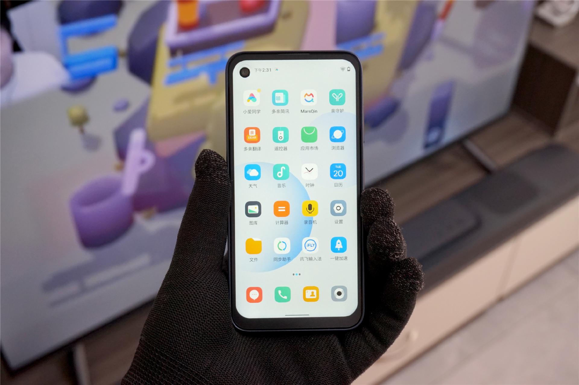 qin3ultra多亲ai精灵评测,多亲qin3ultramiui14稳定吗