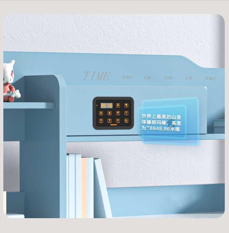 阿童船长AI智能课桌,阿童船长智能学习桌椅