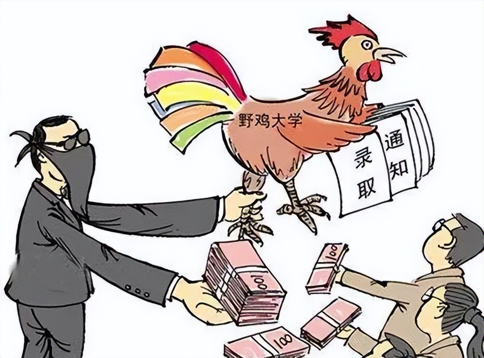 不到400分“考入”武汉大学毕业后，被骗15万？武大：查无此人