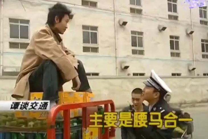 谭乔回应谭谈交通遭下架,谭乔事件引走热度