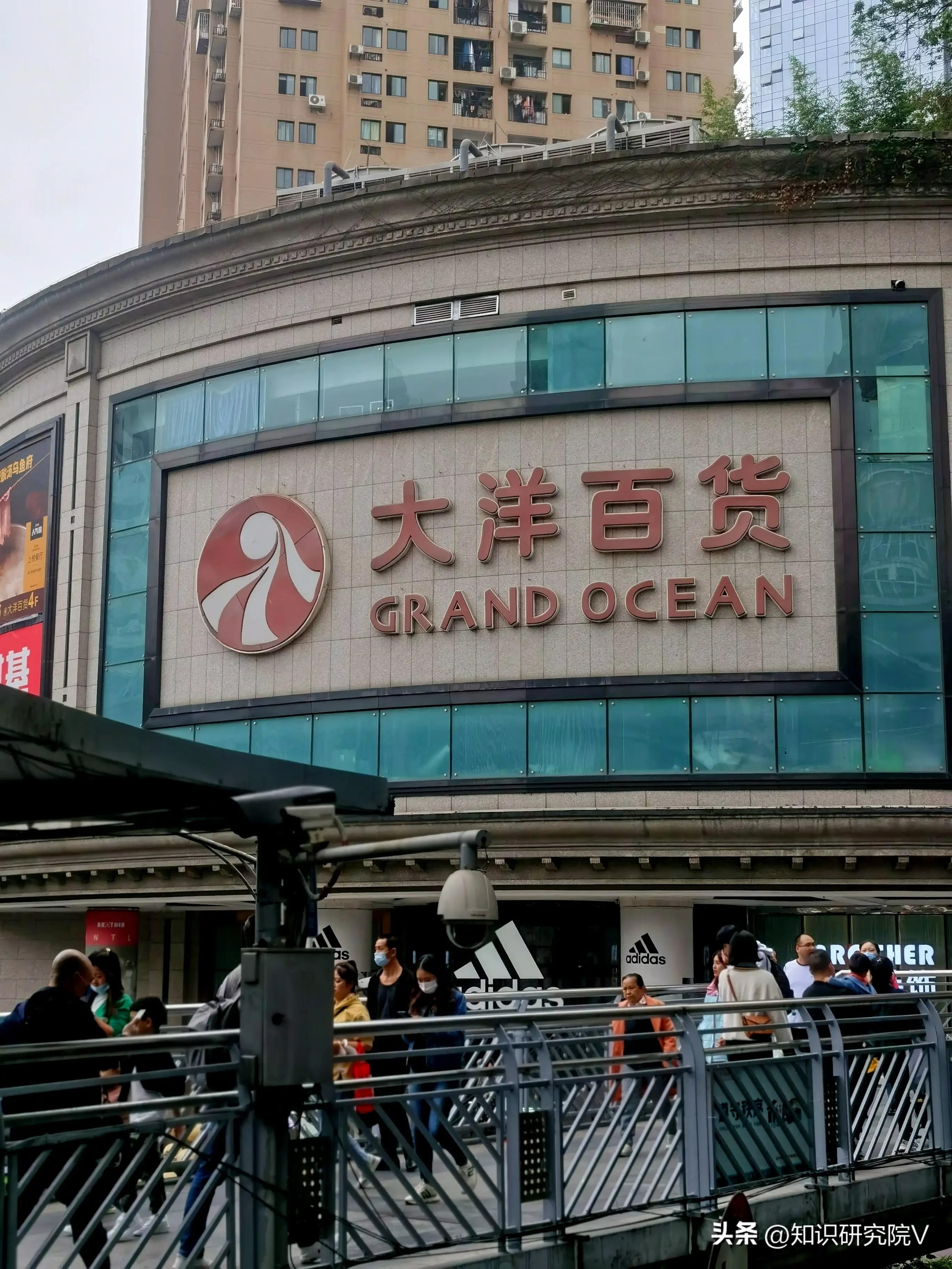 杨家坪大洋百货要重新开业了吗,大洋百货停业了吗