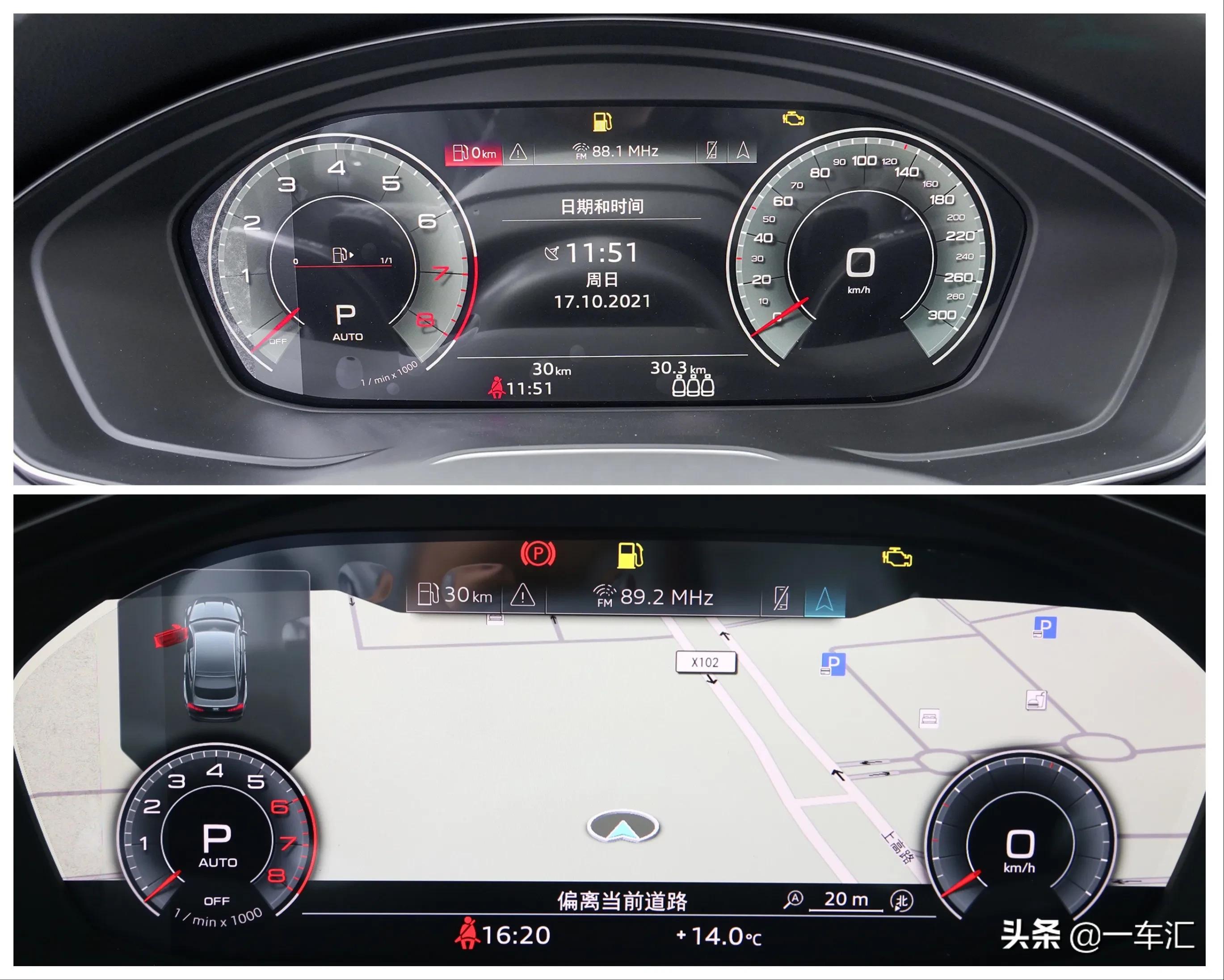 12款奥迪a5两门敞篷值得入手吗,奥迪a5两门版敞篷