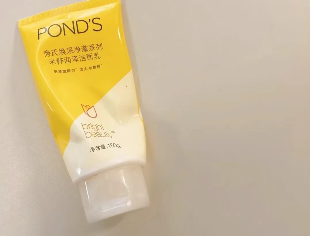 温和清洁好用的洗面奶推荐,学生党温和不刺激补水洗面奶推荐