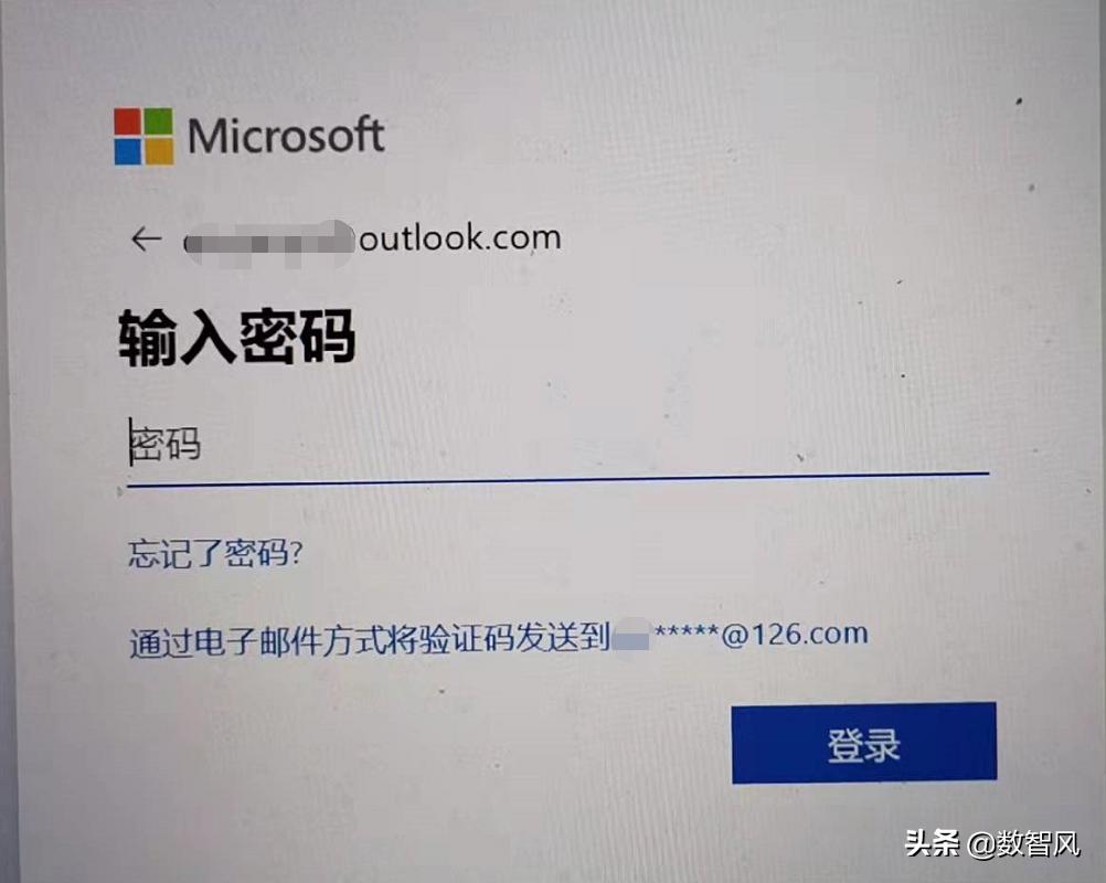 电脑开机密码忘记了十秒帮你搞定,windows7忘记开机密码怎么开电脑