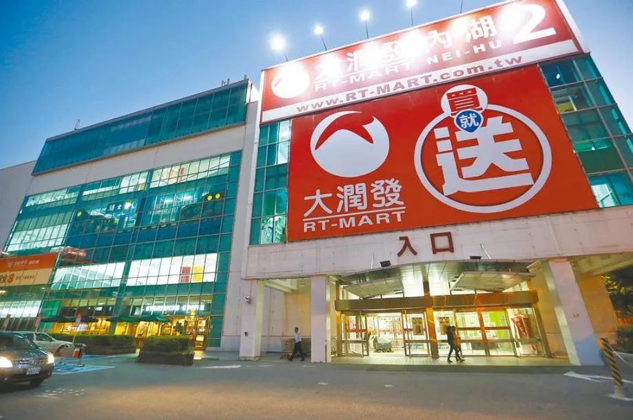 苏宁易购遭ST，三年巨亏571亿，台南渔村长大的黄明端有办法吗？